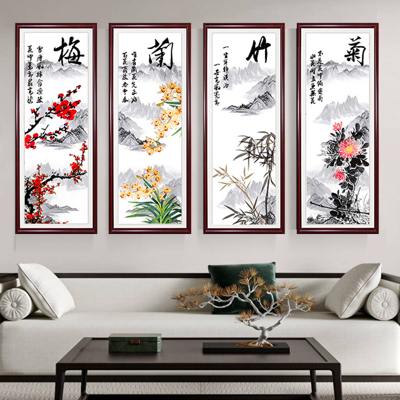 十字绣2025新款线绣梅兰竹菊四联竖版客厅新中式小件自己绣手工绣