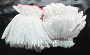 包邮尼龙薄款手套13针尼龙贴手工作手套坯电子采茶开车手套作业
