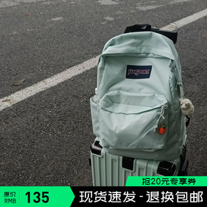 星星同款高中大学生书包女男士电脑背包户外旅行双肩包2023新款潮