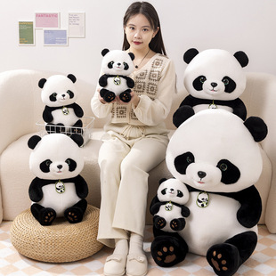 可爱母子熊猫公仔毛绒玩具抱竹子大熊猫玩偶娃娃抱枕儿童生日礼物