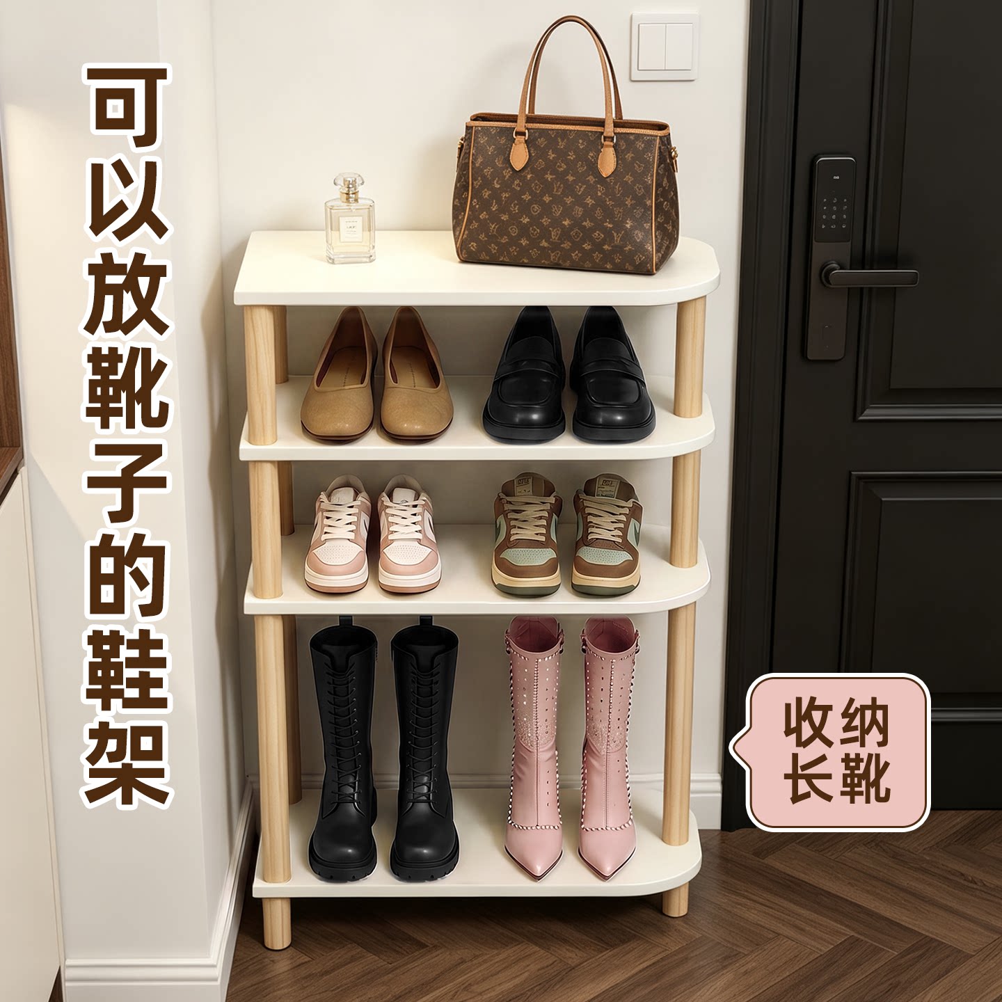 可放靴子的鞋架多层鞋子收纳架图片