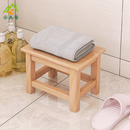 浴室洗澡小凳子卫生间矮凳实木沐浴凳淋浴房防水小板凳冲凉房小凳