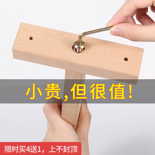 床板支撑架横梁加固实木