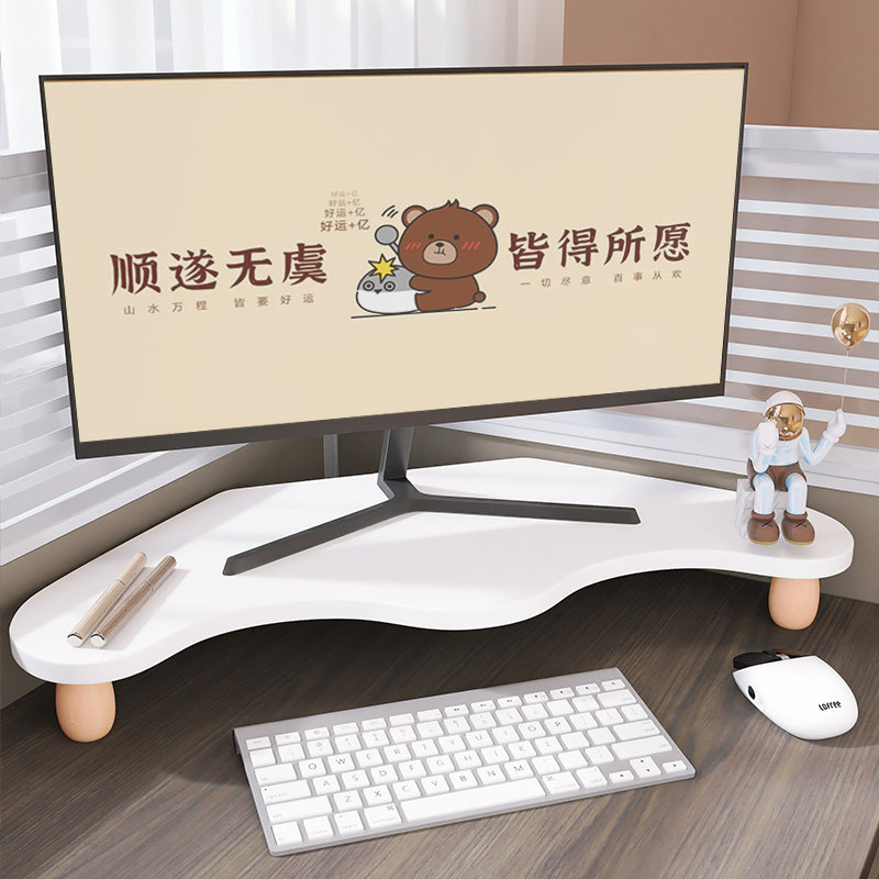 【招财进宝】转角电脑增高架图片