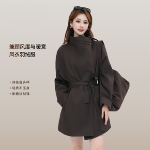 短款时尚羽绒服女2026新款设计感法式系带收腰宽松双排扣风衣