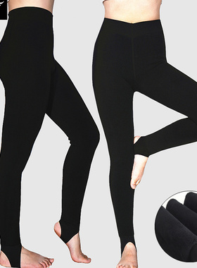 犇业女士高腰一体打底裤黑色加绒踩脚紧身显瘦外穿保暖裤IWB0220