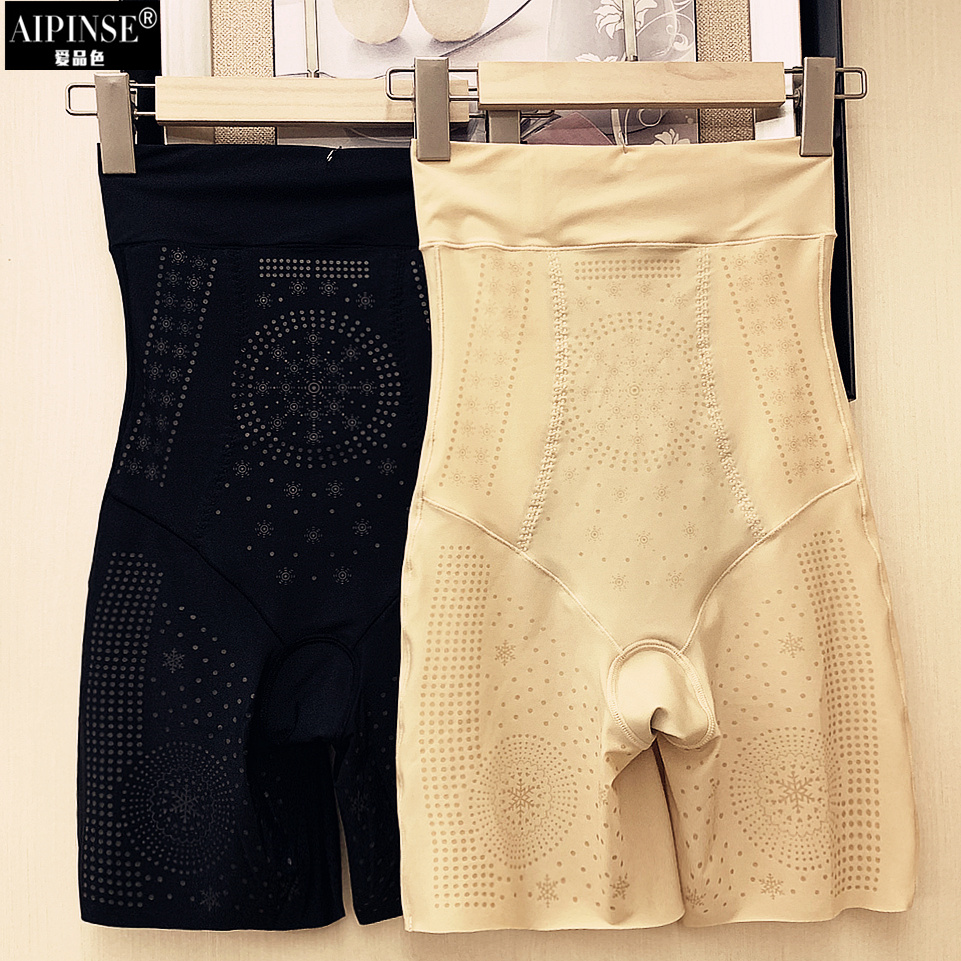 负离子高腰提臀收腹裤女士塑身裤