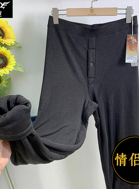 犇业秋冬新款保暖裤男女莫代尔三层暖姜山羊绒棉裤Q9557/Q9558