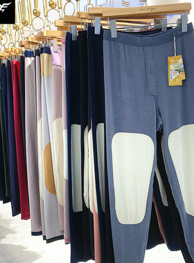 犇业秋冬季保暖裤男单层薄绒羊绒蛋白加护膝衬裤厚秋裤Q9601/9648