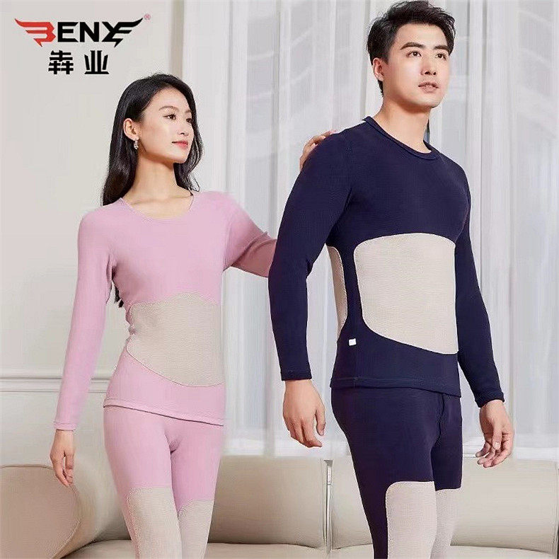 犇业秋冬新款保暖衣套装男女羊绒蚕丝贴片护膝护腰暖肚保暖衣E315