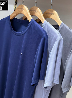 犇业春夏新款莫代尔短袖男纯色圆领宽松休闲T恤E373A