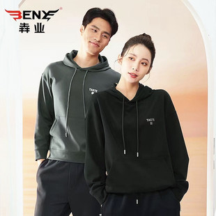 犇业秋冬新款连帽卫衣男女情侣款宽松休闲长袖上衣E270/E300