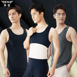 犇业秋冬保暖背心男圆领羊绒蚕丝贴片弹力修身 282 打底衣马甲E255