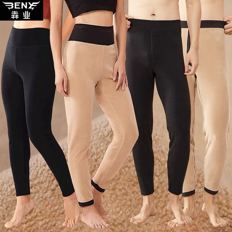 犇业冬季新款保暖裤男女双层加绒加厚摇粒绒御寒棉裤Q9603/Q9604