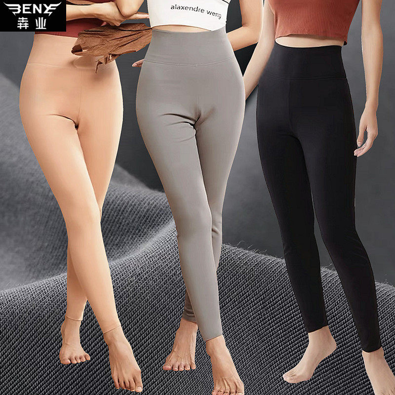 犇业双层中厚紧身可外穿打底裤女