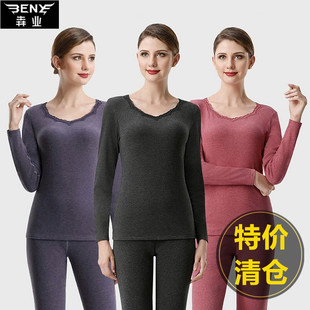 E121 犇业保暖衣套装 圆领磨毛薄绒厚秋衣秋裤 清仓特价 E120 女断码