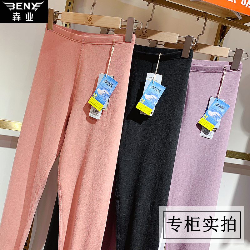 女单层羊绒磨毛保暖裤秋冬新品