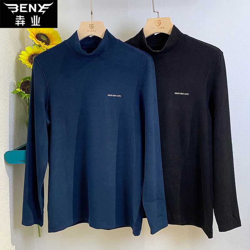 又薄又保暖的衣服怎么洗（又薄又保暖的衣服）-第2张图片-潮百科