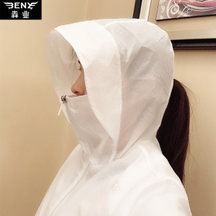 犇业新品皮肤衣女士连帽薄外套中长款收腰骑车防风防晒衣E156
