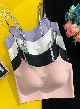爱品色新款无痕运动内衣字母肩带交叉美背光面文胸背心68170
