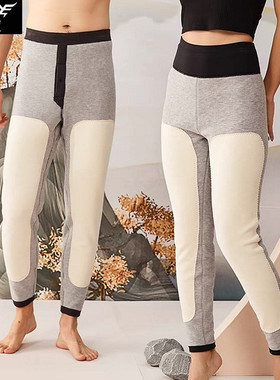 犇业冬季保暖裤男女双层山羊绒护膝抗寒棉裤Q9650/9652/9617/9618