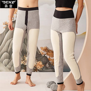 保暖裤 9617 男女双层山羊绒护膝抗寒棉裤 9652 9618 Q9650 犇业冬季