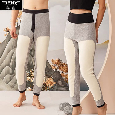 犇业山羊绒双层护膝贴片保暖裤