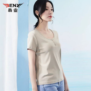纽扣T恤上衣9638 女纯色打底衫 犇业春夏新款 螺纹莫代尔棉短袖