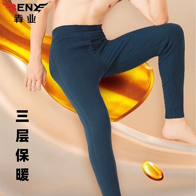 犇业冬季三层加厚保暖裤男