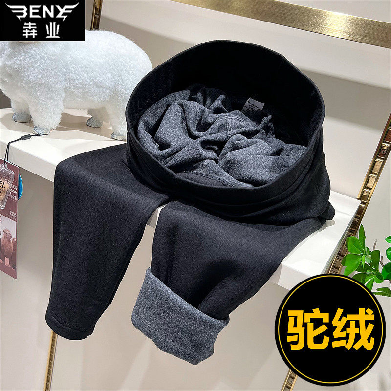 犇业冬季驼绒可外穿保暖裤女