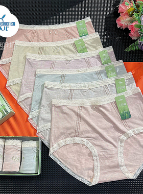 美人儿新款莫代尔内裤女细条纹柔软舒适包臀内裤33124/33125