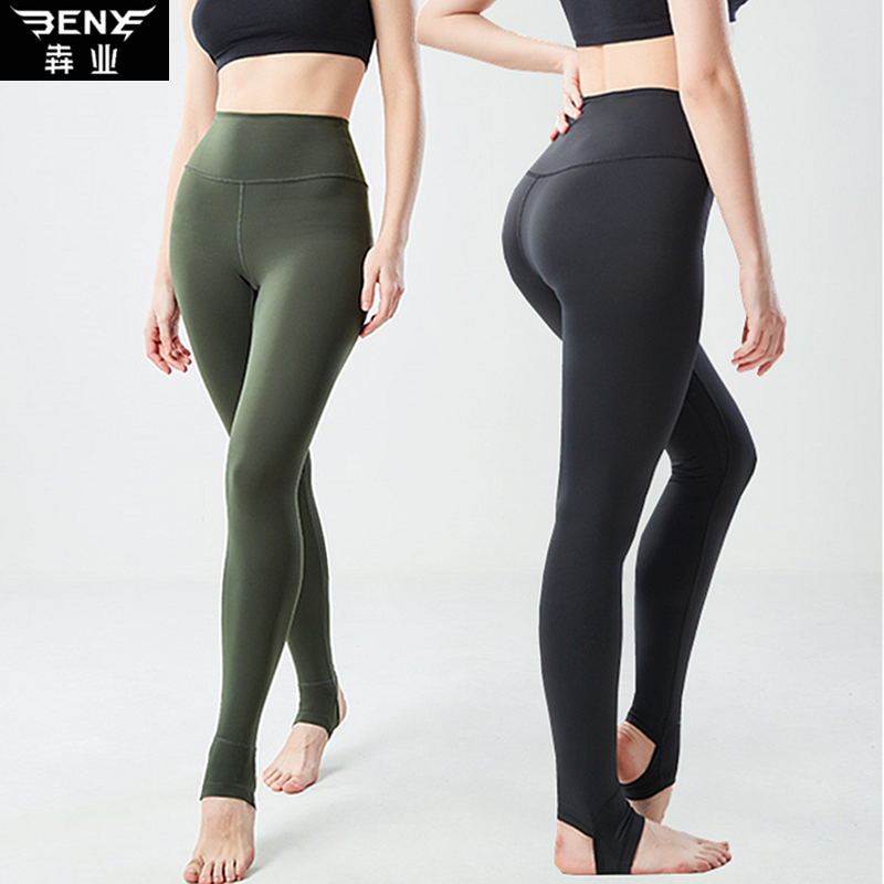 犇业新品女士紧身运动裤瑜伽跑步可踩脚弹力显瘦打底裤q9505