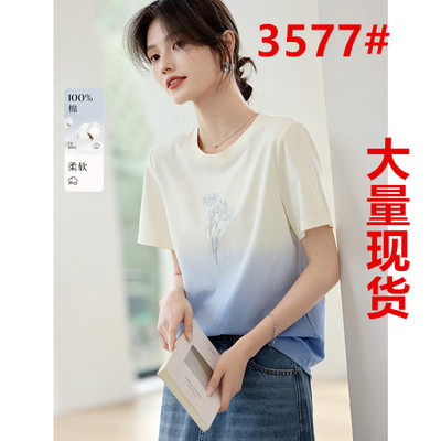 吊染渐变印花短袖T恤女2025夏季新款百搭显瘦今年流行的漂亮上衣