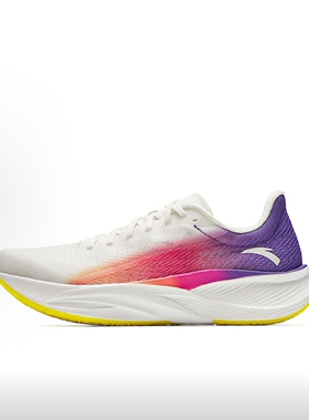 Anta安踏 C202 舒适 氮科技 马拉松训练竞速跑步鞋 男款 草紫色