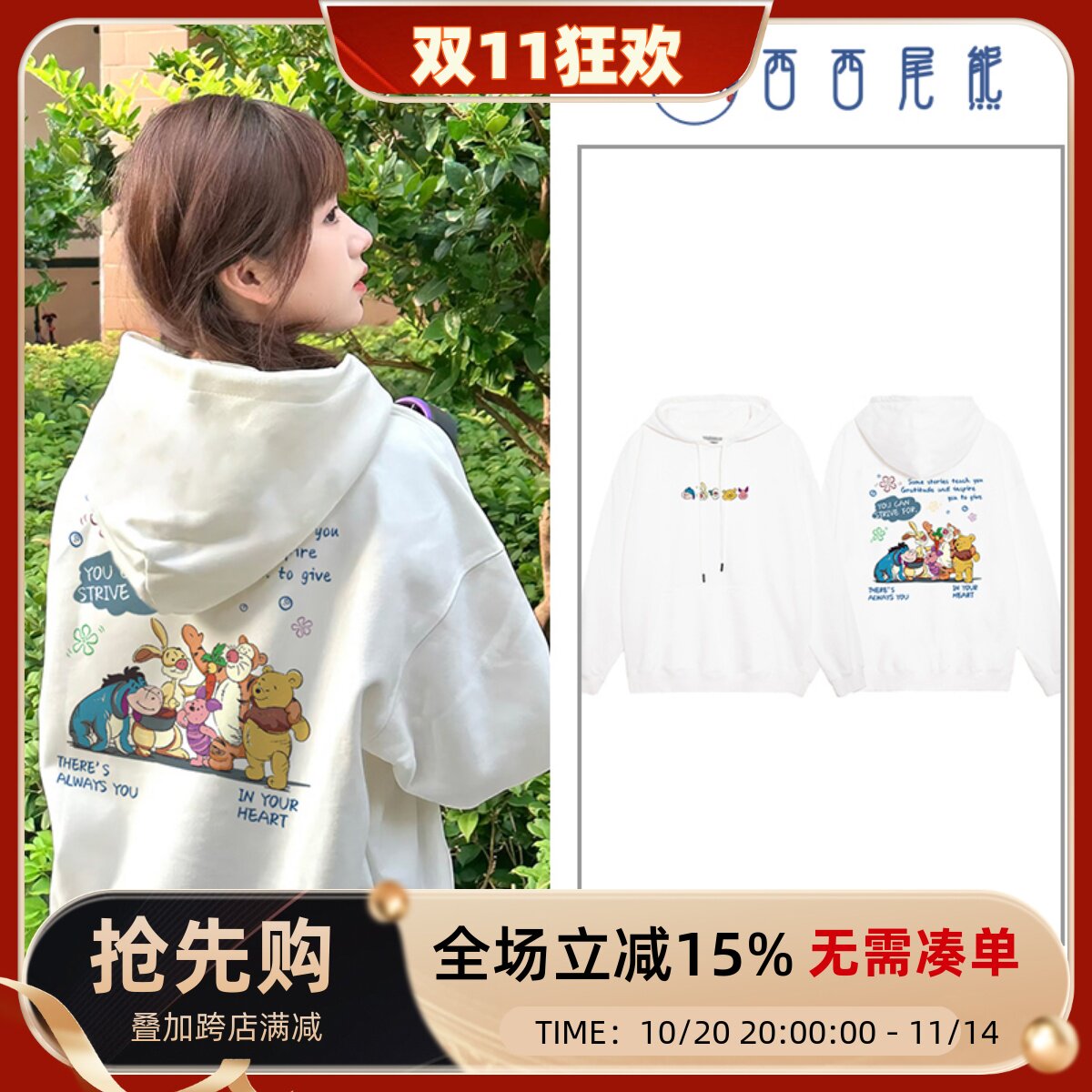 日本offcatvintage美式复古连帽卫衣女大码加绒情侣装潮牌秋冬小