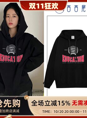 日本offcat明星周雨彤同款美式复古连帽卫衣女秋冬chic盐系韩风穿