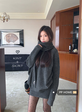 PPHOME、套装秋季2025超火减龄灰色一整套高级感针织三件套毛衣