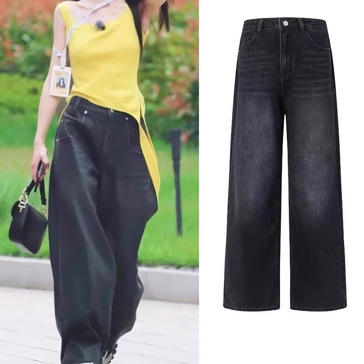 日本OFFCAT田曦薇同款复古灰色牛仔阔腿裤女高腰宽松直筒裤秋冬款