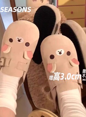 日本offcat可爱小熊包头勃肯鞋女外穿2025夏新款复古厚底懒人半拖