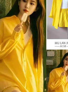日本GP新款爆款玫瑰的故事刘亦菲同款黄色衬衫宽松防晒衬衫上衣女