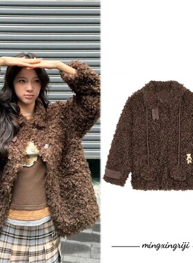 日本OFFCAT欧阳娜娜同款棕色羊羔毛外套2025秋冬新款软糯慵懒上衣