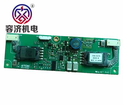 全新 CXA-0375 TDK PCU-P160A CXA-0373 PCU-P158B高压条