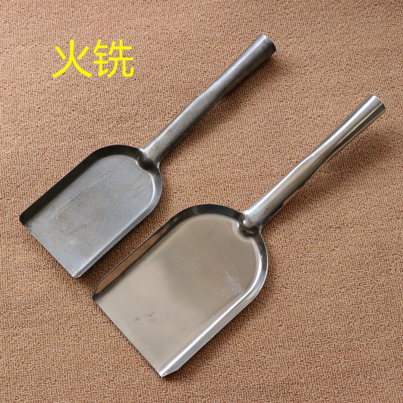 火铣火锹专用掏火的工具锹铲子泥灰铲户外铁锹家用品农用手动工具