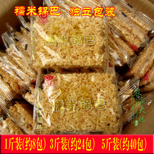 安徽特产散装小吃5斤手工锅巴