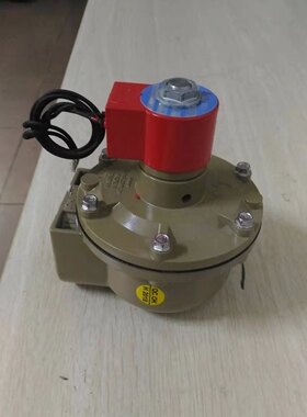 台湾j进口力挥电磁脉冲阀 台湾LPDA20B 25B 40B 50B 膜片脉冲阀
