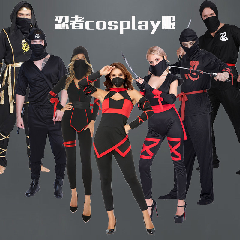 万圣节日本武士cosplay通用男女
