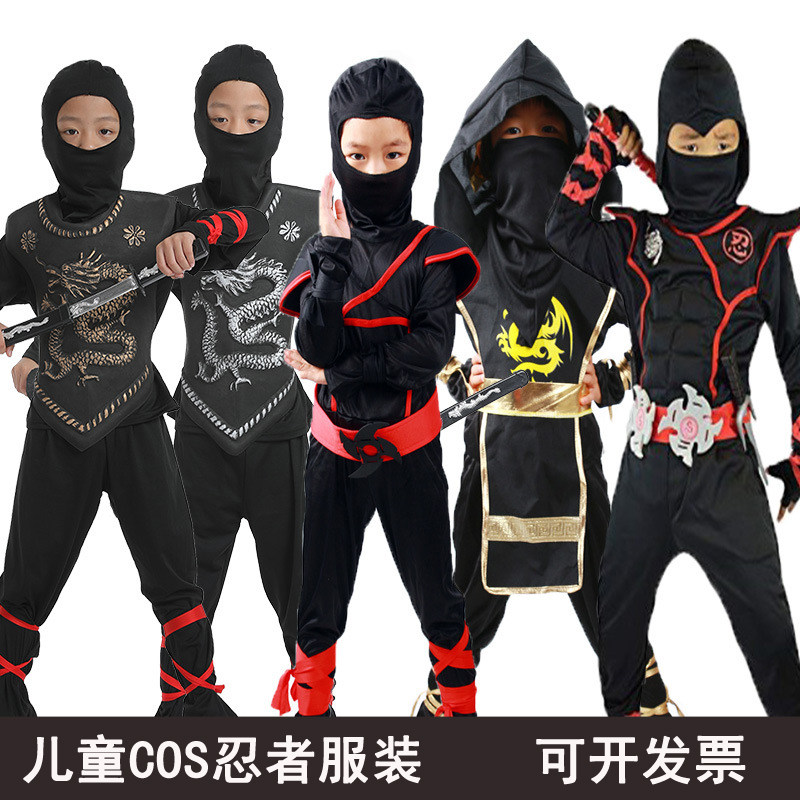 新款万圣节cosplay动漫服装儿童演出火影忍者衣服 武士服忍者服装