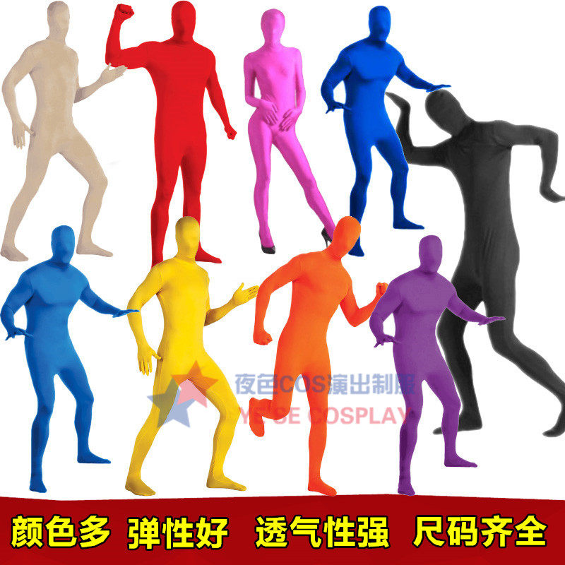 万圣节服装隐身衣隐形衣服透明成人忍者隐身衣黑色紧身衣隐形人