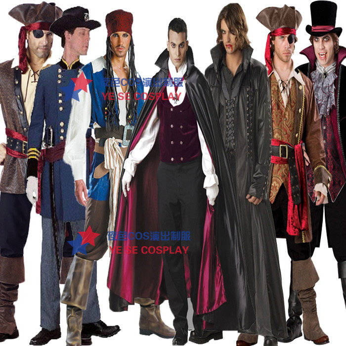 万圣节海盗服装成人男女加勒比海盗cosplay化妆舞会海盗船长服装