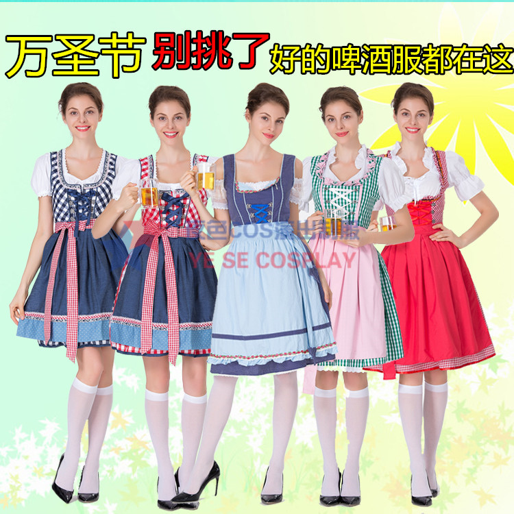 德国巴伐利亚啤酒节慕尼黑表演服